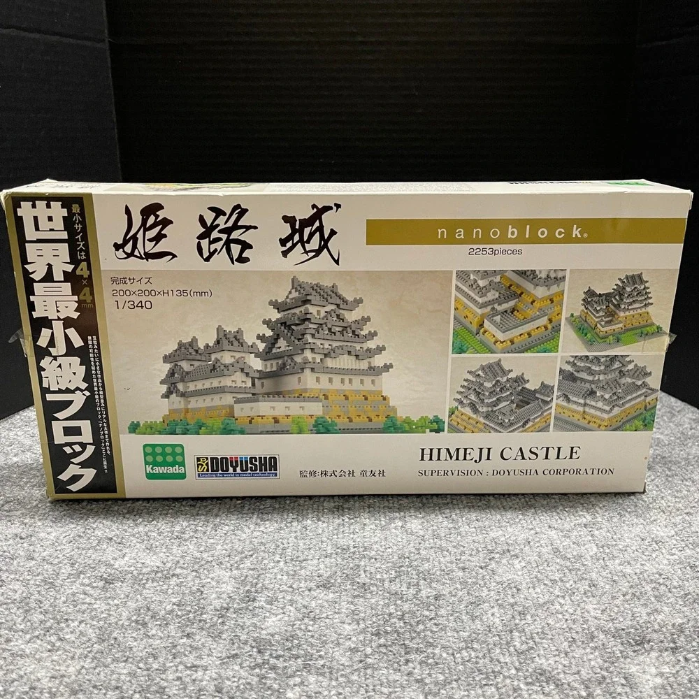 Nanoblock Himeji Castle 2253 Pieces 1/340 Scale Model Kit NB-006 Doyusha Kawada